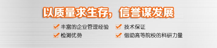 液压阻尼器、减振器、缓冲器，并可为用户提供支吊架的配置设计和全套支吊架产品